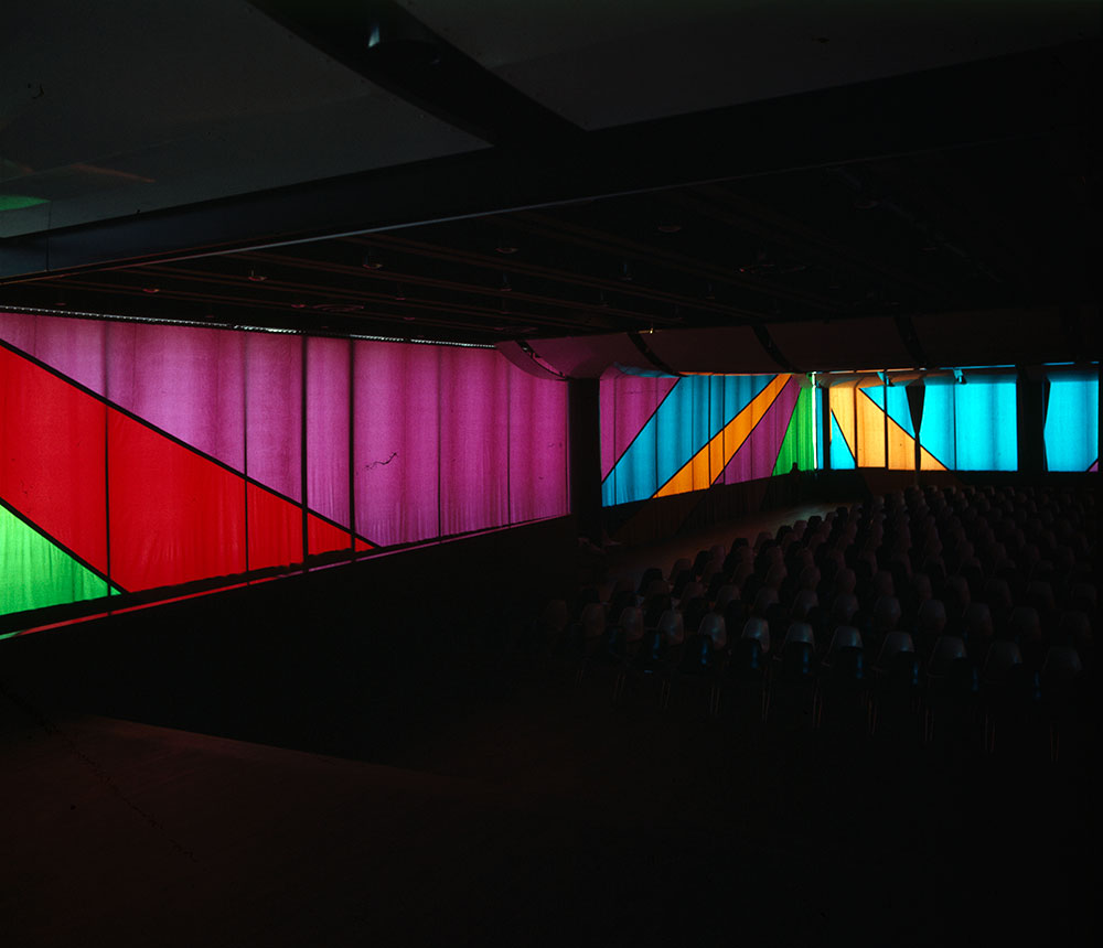 Gardin i Kulturhuset, Stockholm, 1974