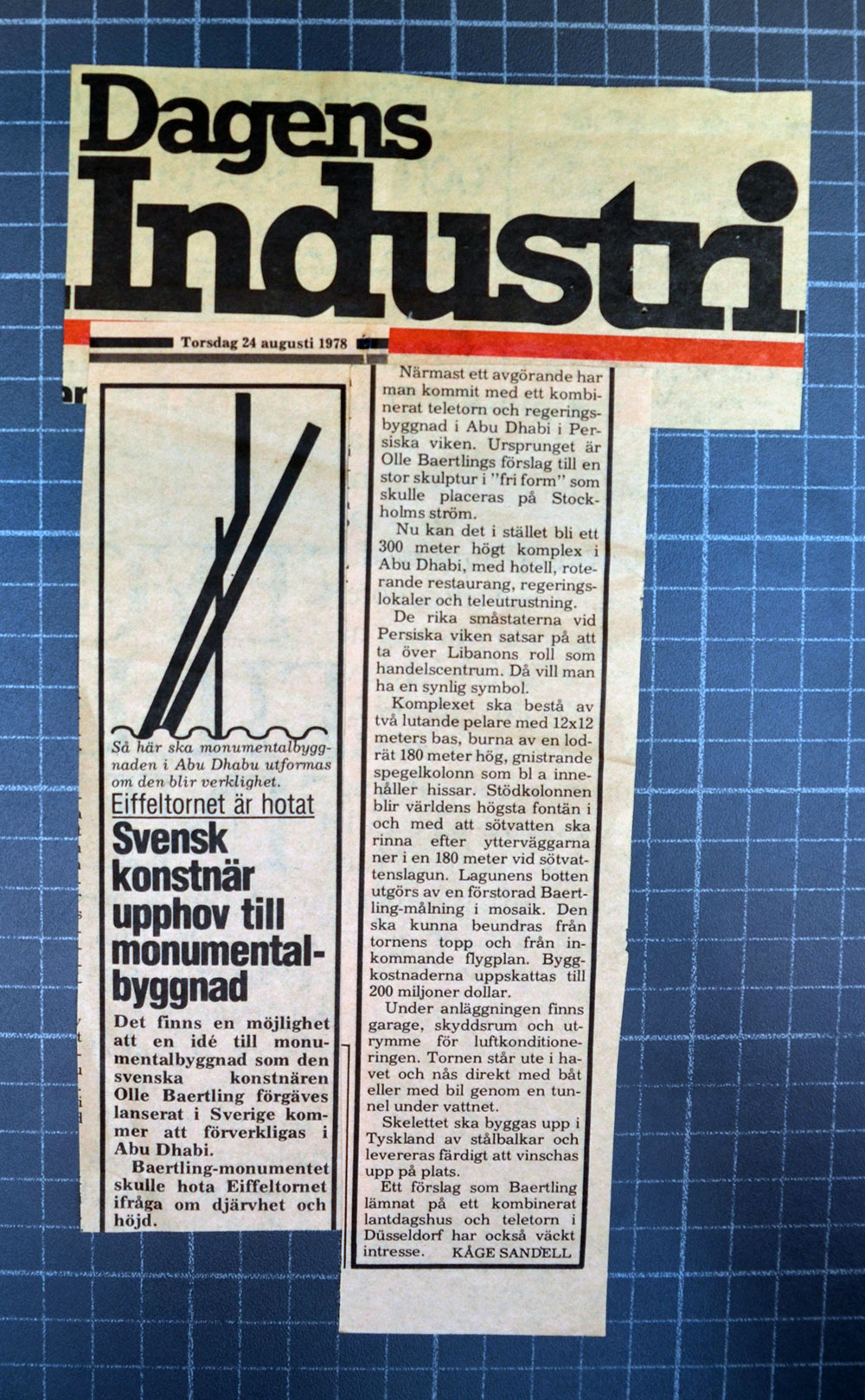 Dagens Industri om monumentalbyggnad, 1978
